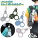 �y�b�g�{�g�� �z���_�[ �^�I���z���_�[ 2�Z�b�g �h�����N 3in1 �^�I�� �z���_�[ �J���r�i�t�� �A�E�g�h�A �����^�� �o�R �L�����v ���W���[