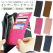 �J�[�h�P�[�X �C���i�[�^�C�v RFID�u���b�N �X�L�~���O�h�~ �J�[�h���[ �X���� �y�� �����z PU���U�[ 9�����[ �֗��O�b�Y �����Y ���f�B�[�X ���^ 6�F �c�^ �֘A�摜1