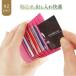 �J�[�h�P�[�X �C���i�[�^�C�v RFID�u���b�N �X�L�~���O�h�~ �J�[�h���[ �X���� �y�� �����z PU���U�[ 9�����[ �֗��O�b�Y �����Y ���f�B�[�X ���^ 6�F �c�^ �֘A�摜3