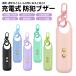 �h�ƃu�U�[ USB�[�d�� 130dB LED���C�g �h�ƃA���[�� �剹�� �����h�Z�� �h�Ƒ΍� �L�[�z���_�[ �p�X�e���J���[ �q�ǂ� ��l ���� ���̎q �j�̎q ���^ �y�� �ʊw �֘A�摜1