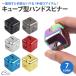  Cube рука spinner рука spinner вращение подшипник Cube type 4 угол палец развлечение маленький размер -тактный отсутствует аннулирование .... игрушка игрушка koma палец spinner fi jet игрушка 