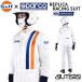Sparco Gulf костюм для гонок REPLICA RACING SUIT Sparco Gulf копия FIA8859-2018 4 колесо пробег .2025 год NEW модель 