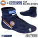 Sparco Gulf рейсинг обувь TOP верх Sparco Gulf FIA8856-2018 обувь для вождения 2025 год NEW модель 