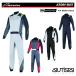  Alpine Stars костюм для гонок ATOM SUIT Atom FIA8856-2018 легализация 4 колесо для alpinestars 2024 год .. модель 