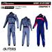  Alpine Stars костюм для гонок KMX-9 v3 GRAPHIC5 FIA8877-2022 легализация Cart для alpinestars 2024 год модели 