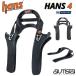 HANS рукоятка sHANS4 рукоятка s4 20° FIA8858-2010 легализация touring машина предназначенный FHR устройство пробег . гонки 