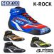 Sparco рейсинг обувь K-ROCK FIA легализация Sparco ke- блокировка Cart для пробег .2025 год NEW модель 