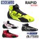 Sparco рейсинг обувь RAPID ROTOR FIA легализация Sparco lapidoFIA8856-2018 4 колесо пробег .2025 год NEW модель 