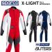 Sparco костюм для гонок X-LIGHT FULL EFFICIENCY Sparco X свет FIA8859-2018 4 колесо пробег .2025 год NEW модель 
