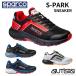Sparco спортивные туфли обувь S-PARK Sparco ESP k команда одежда механизм nik обувь 2025 год NEW модель 