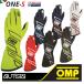 OMP перчатка для гонок 4 колесо для ONE-So- M pi- one esFIA8856-2018 легализация вне .. пробег . гонки 4 колесо для перчатка для гонок 2025NEW модель 