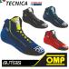 OMP рейсинг обувь 4 колесо для TECNICAo- M pi- Technica FIA8856-2018 легализация пробег . гонки 4 колесо для рейсинг обувь 2025NEW модель 