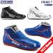 [SALE] Sparco рейсинг обувь prime чай FIA легализация Sparco PRIME T 4 колесо пробег .