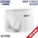  Sparco нижний одежда боксеры MEN'S RACE BOXER FIA8856-2018 легализация Sparco выдерживающий огонь 4 колесо пробег .2023 год модели 