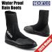  гоночная обувь вода устойчивый водостойкий влагостойкая обувь карт Sparco 
