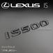  Lexus IS500 матовый черный ( блеск удаление чёрный ) эмблема 