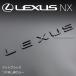  Lexus NX матовый черный ( блеск удаление чёрный ) LEXUS( Logo ) эмблема 