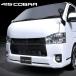 415�R�u�� �y�i���[�z415STUDIO DESIGN �V���[�g���b�v�X�|�C���[ FRP ���h�� 4-5�^ �n�C�G�[�X 200�n �W�� �l��s�� �k�C���E�����͗v�m�F