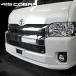 415�R�u�� �y���C�h�z 415 STUDIO DESIGN �V���[�g���b�v FRP ���h�� 4-6�^ �n�C�G�[�X 200�n ���C�h �l��s�� �k�C���E�����͗v�m�F