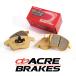 ACRE  ֥졼ѥå 桼ȥ꡼ ꥢ 륻ǥ٥ A饹 (W169) A200  169034 H17.2H24.12 FF 2.0L