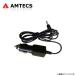 AMTECS ����ƥå��� SPC MJS28535 DC12V���Ŵ� ���֥�����/�ȡ�������