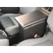 Azur �A�Y�[�� �R���\�[���{�b�N�X �A�[�����X�g NV200�o�l�b�g�o�� VM20 VNM20 H21.5�`
