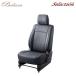 Bellezza ٥åĥ ȥС 쥯 եåȥȥ GG7 GG8 H25/9H27/3 5; 15X¾ 2ܥ쥹ͭ