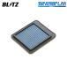 BLITZ Blitz Sus Power air filter LM WH-704B N-ONE JG3 R2.11~ S07B turbo FF 17220-5YT-003