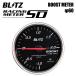BLITZ ブリッツ レーシングメーターSD  ブースト計 φ60 ホワイトLED / レッドポインター