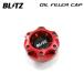BLITZ �u���b�c �I�C���t�B���[�L���b�v ���b�h �V�r�b�N FL5 R4.9�` K20C FF �^�C�vR 14027