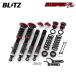 BLITZ �֥�å� �ֹ�Ĵ ����ѡ� ZZ-R �쥯���� IS200t ASE30 H27.8��H28.10 8AR-FTS FR 92499