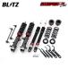 BLITZ Blitz амортизатор демпфер ZZ-R Swift Sports ZC32S H23.12~H29.9 M16A FF 92465