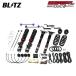 BLITZ Blitz амортизатор демпфер ZZ-R DSC плюс GR Yaris MXPA12 R2.9~R6.3 M15A-FKS FF 98563
