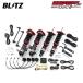 BLITZ Blitz амортизатор демпфер ZZ-R DSC плюс BRZ ZD8 R3.8~ FA24 FR 98467