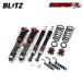 BLITZ Blitz амортизатор демпфер ZZ-R Mira L275V H18.12~ KF-VE FF 92478