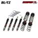 BLITZ Blitz амортизатор демпфер ZZ-R Jimny JB64W H30.7~ R06A 4WD 92688