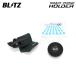 BLITZ �u���b�c �X�}�[�g�t�H���z���_�[  �V�r�b�N FL1 R3.9�` L15C 13204
