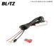 BLITZ �֥�å� Touch-LASER �졼�������졼����õ�ε��ѥ��ץ���� ľ������������ BLRP-01