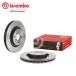 brembo Brembo тормозной диск передний WRX STI VAB H29.6~ модель RA-R содержит передний :6POT