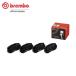 brembo ֥ ֥å֥졼ѥå ե ٥륿 SCP92 H17.11 G(VSC)