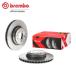 brembo ֥ ȥ֥졼 ե BMW 3꡼ (E91) UV35 H22.5 335i ġ