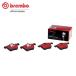 brembo ֥ ߥå֥졼ѥå ե 㥬 XF J058C H24.12H27.9 ѡ㡼㡼 3.0L