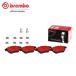 brembo ֥ ߥå֥졼ѥå ե ץ硼 307 T5NFU H14.12H15.11 MT 1.6L ϥåХå 95209855 ESP