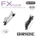 BRIDE �֥�å� �����ȥ졼�� ���� FX������ �������� RU3 2013ǯ12��� (�̳�ƻ�����졦Υ�����������)