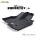 Clazzio åĥ ΩΥޥå С 饯 ϥ֥å 1ʬå ZVG13 R5/11 5; ϥ֥åɼ֤2WD