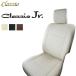 Clazzio åĥ ˥ ȥС ե쥢若 MM21S H24/6H25/4 4; LS/XS/TS/IS ߥƥå