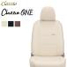 Clazzio �N���b�c�B�I ���� �V�[�g�J�o�[ �N���E���N���X�I�[�o�[ AZSH35 R4/9�` 5�l�� X