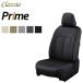 Clazzio åĥ ץ饤 ȥС եåȥȥ GG7 GG8 H25/9H27/3 5; 15X/15X 륨ǥ