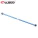  Cusco регулируемый поперечная стойка задний Estima TCR10W 93/2~00/1 2TZ-FE/FZE MR Turn пряжка регулируемый, резина втулка * Okinawa отдаленный остров наложенный платеж 
