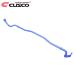 CUSCO  ӥ饤  륰 APE50 2000ǯ082002ǯ05 VQ35DE 3.5  25 141% 졦Υʧ
